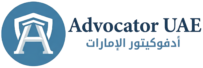 advocator.ae