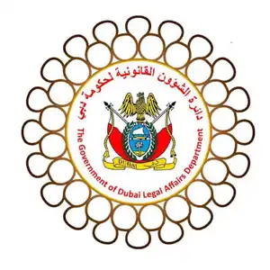 ديوان الحاكم - الشؤون القانونية لحكومة دبي