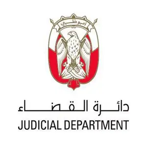 دائرة القضاء - أبوظبي